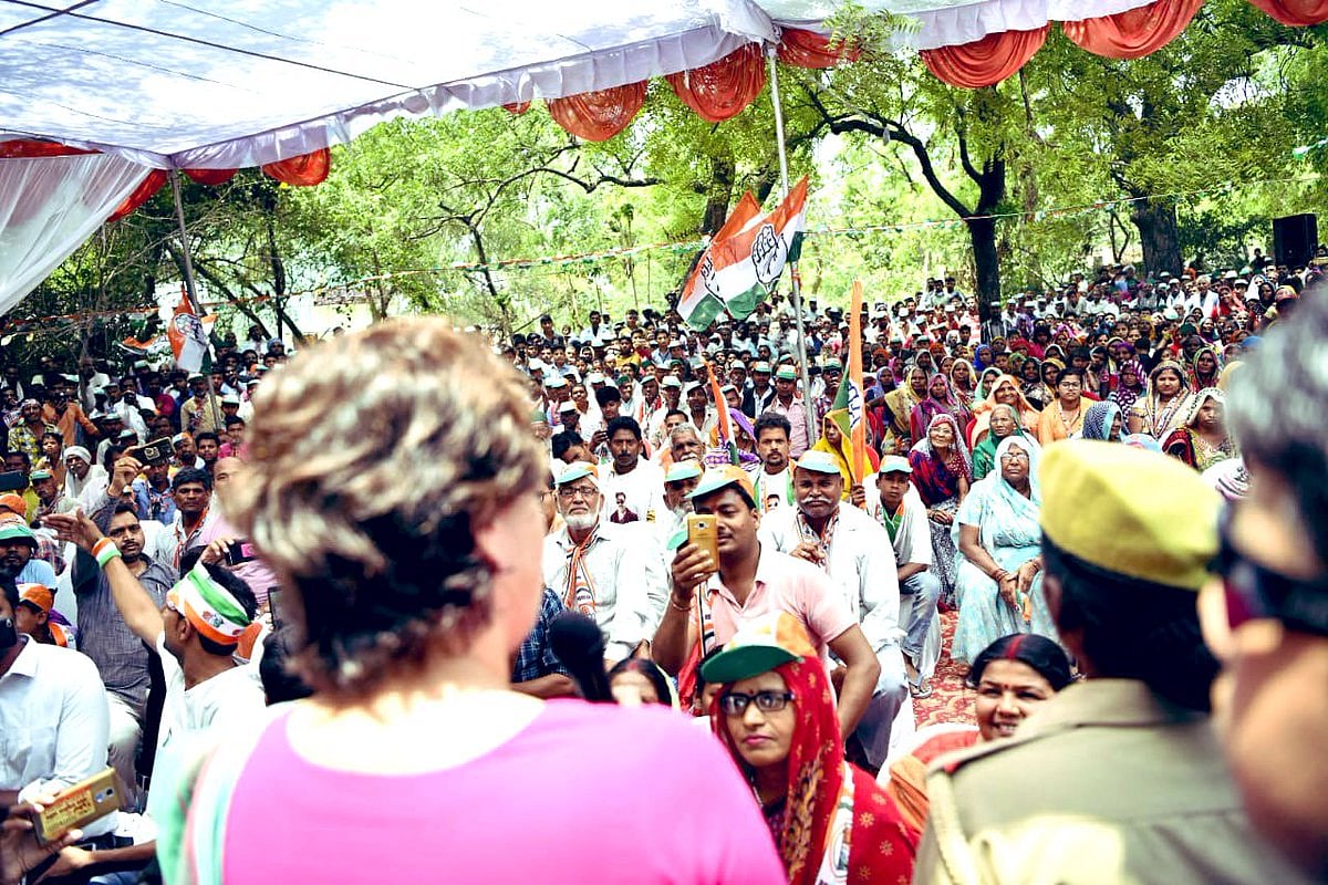  प्रियंका गांधी का पीएम मोदी पर हमला, कहा- धन्नासेठों का कर्ज चुटकी में माफ होता है, फिर किसानों को नोटिस क्यों
