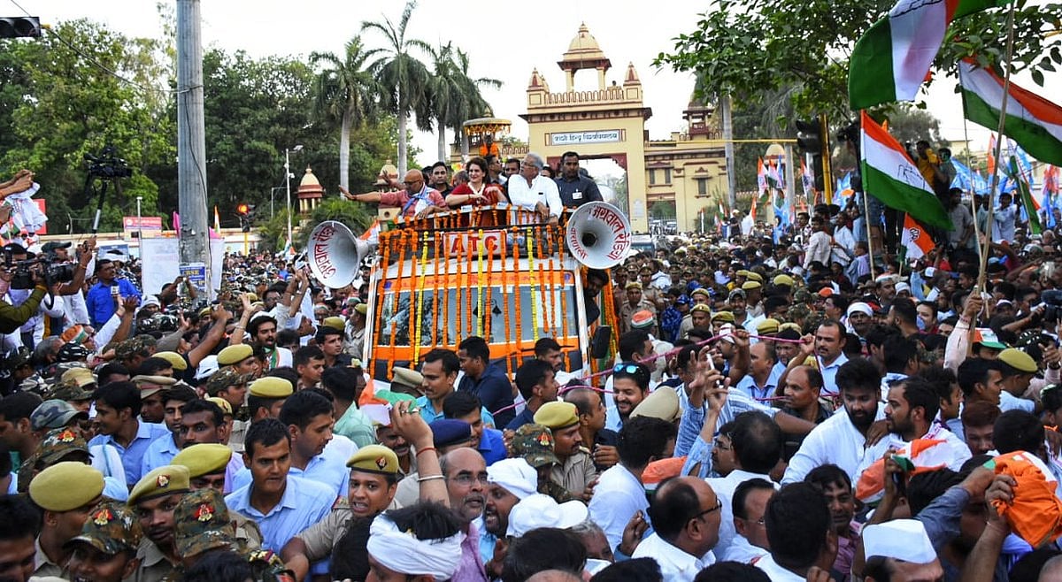 फोटो: @INCUttarPradesh