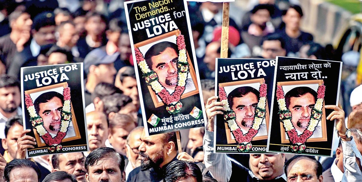 पुस्तक अंशः ‘सत्ता की सूली’ पर जज लोया