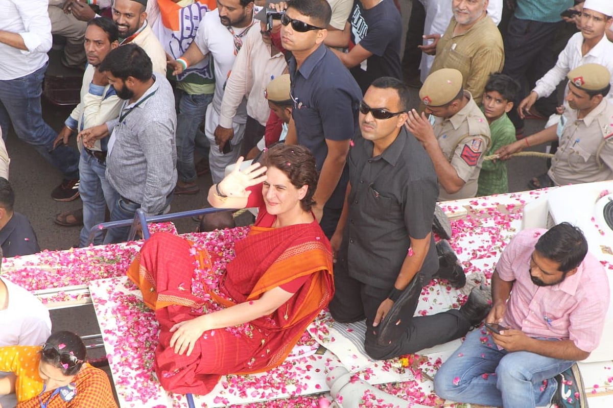 फोटो: विपिन