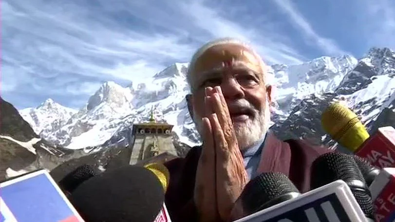 फोटो: सोशल मीडिया&nbsp;