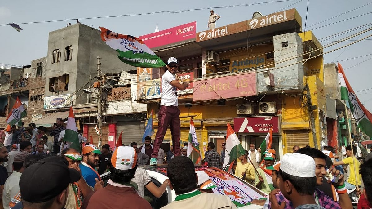 फोटो: विपिन