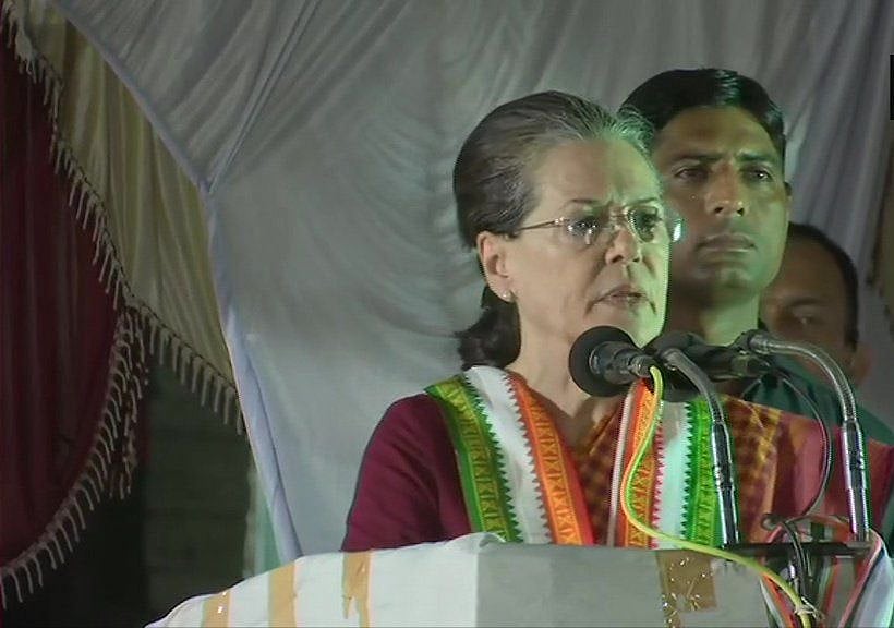 लोकसभा चुनाव 2019 LIVE: चुनाव आयोग ने मनसे प्रमुख राज ठाकरे की रैलियों के खर्च का ब्योरा मांगा