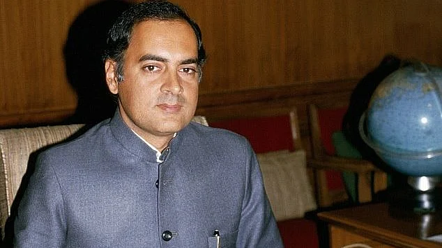 फोटोः सोशल मीडिया