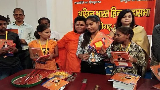 फोटो: सोशल मीडिया 