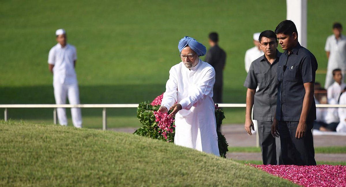  देश के पहले पीएम पंडित नेहरू की पुण्यतिथि, सोनिया, राहुल गांधी समेत कई बड़े नेताओं ने दी श्रद्धांजलि