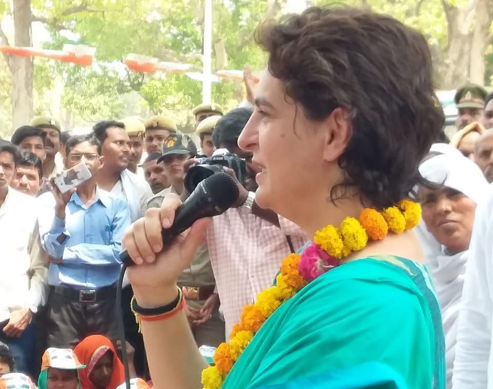 फोटो: @INCUttarPradesh