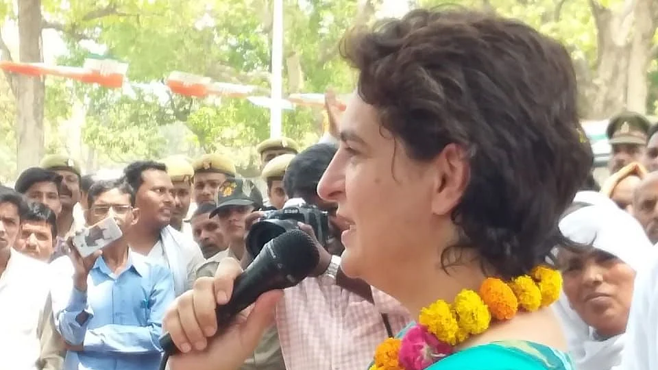 फोटो: @INCUttarPradesh