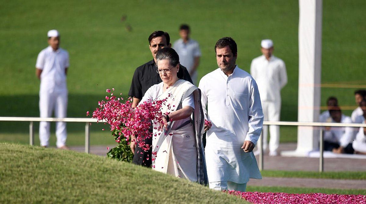  देश के पहले पीएम पंडित नेहरू की पुण्यतिथि, सोनिया, राहुल गांधी समेत कई बड़े नेताओं ने दी श्रद्धांजलि