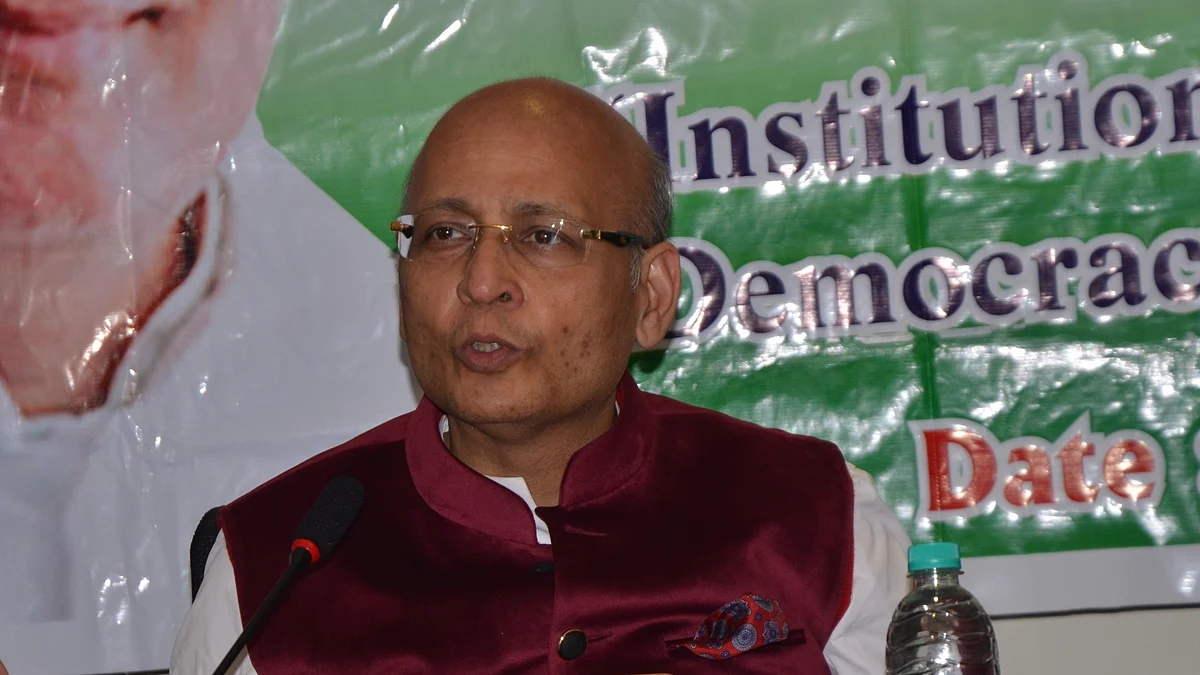 फोटो: आईएएनएस