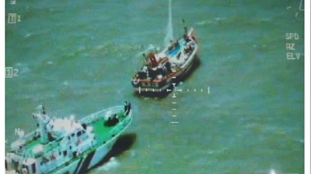 फोटो: आईएएनएस