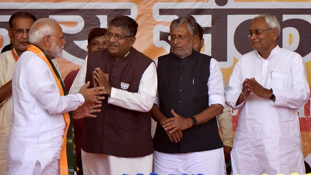 फोटो : Getty Images