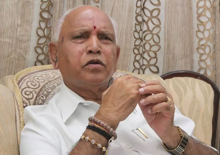 लोकसभा चुनाव में हार देख घबराई बीजेपी तोड़फोड़ की राजनीति में जुटी, कर्नाटक में बीजेपी ने रची साजिश?