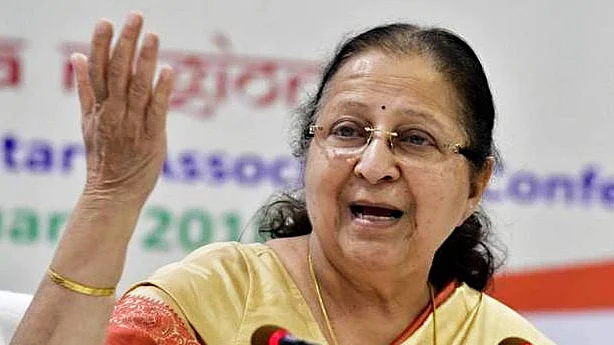 फोटो: सोशल मीडिया&nbsp;