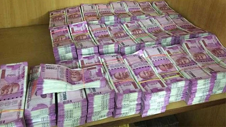 फोटोः सोशल मीडिया