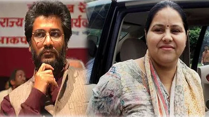 फोटो : सोशल मीडिया