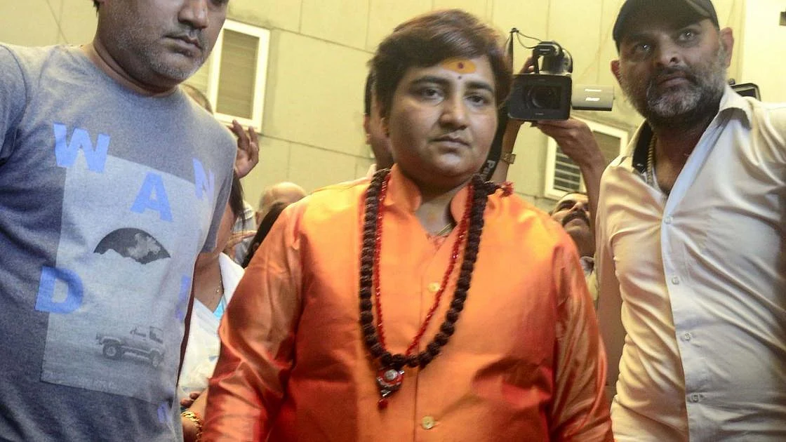 फोटो: सोशल मीडिया