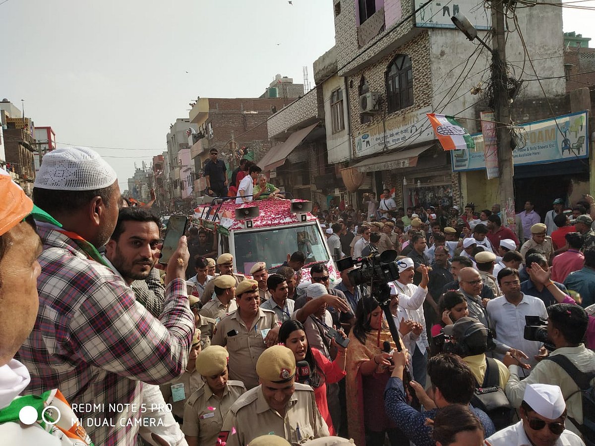 फोटो: विपिन