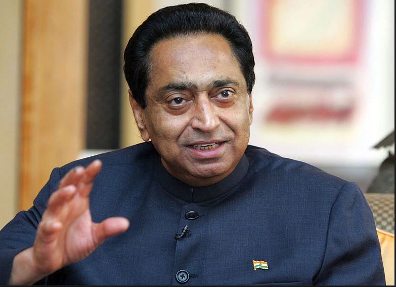 शिवराज सरकार में इन्वेस्टर्स समिट पर खूब बहे पैसे लेकिन नहीं हुआ कोई काम, निवेश लाकर बदलेंगे एमपी की तस्वीर: कमलनाथ