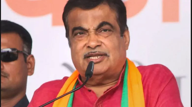 फोटो: सोशल मीडिया&nbsp;