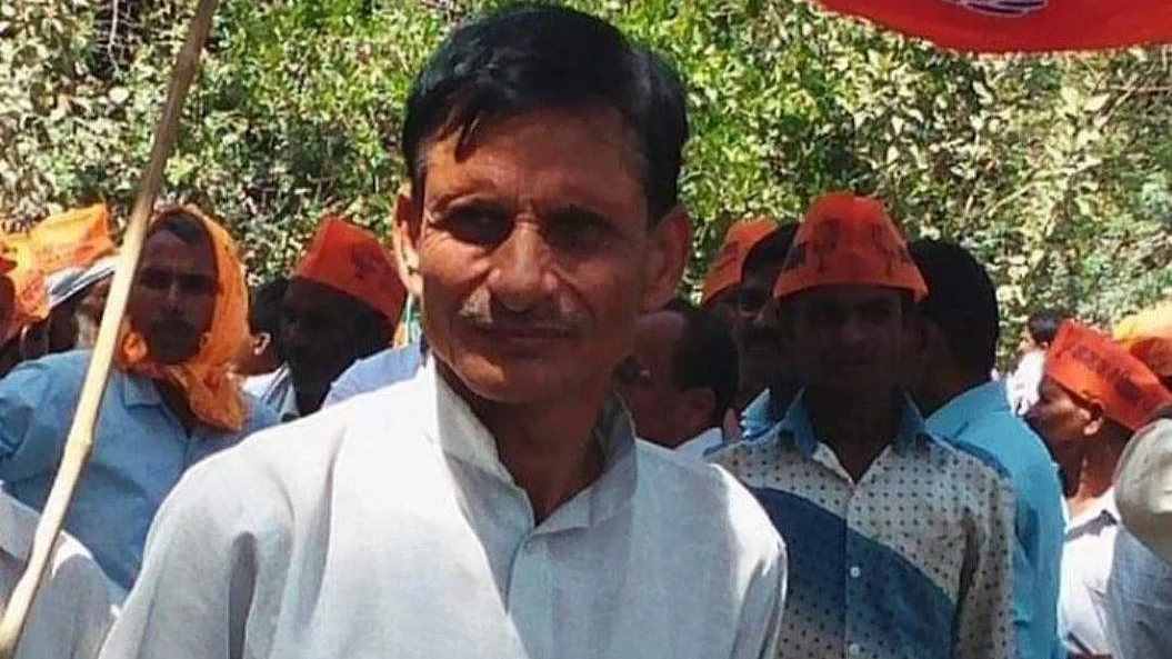 फोटोः सोशल मीडिया