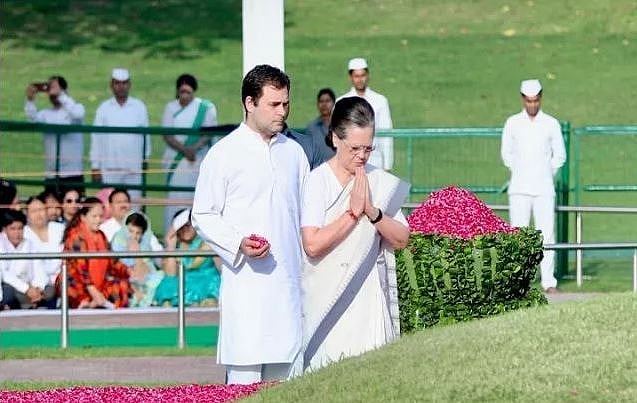  देश के पहले पीएम पंडित नेहरू की पुण्यतिथि, सोनिया, राहुल गांधी समेत कई बड़े नेताओं ने दी श्रद्धांजलि