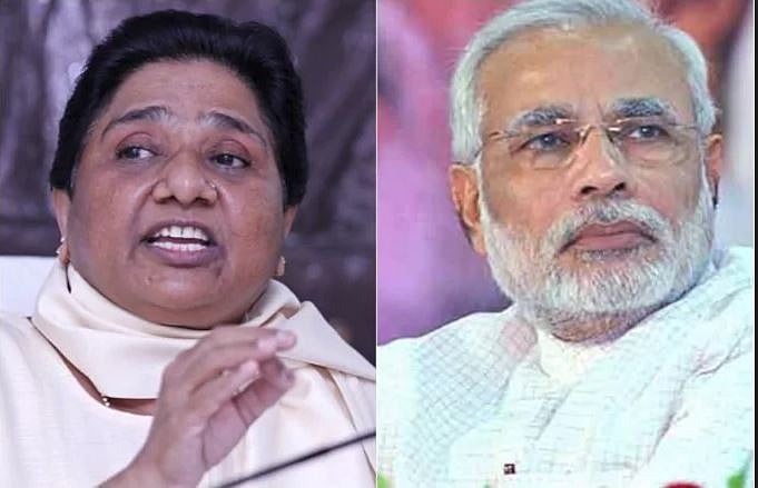 फोटो: सोशल मीडिया&nbsp;