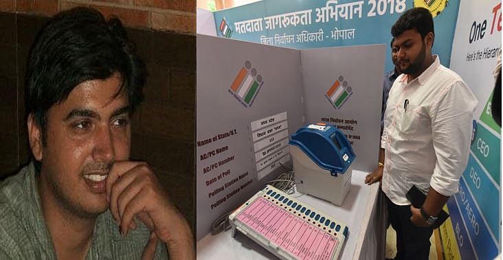 (बाएं) शिकायतकर्ता मिलन गुप्ता और (दाएं) ईवीएम और वीवीपैट की सांकेतिक फोटो