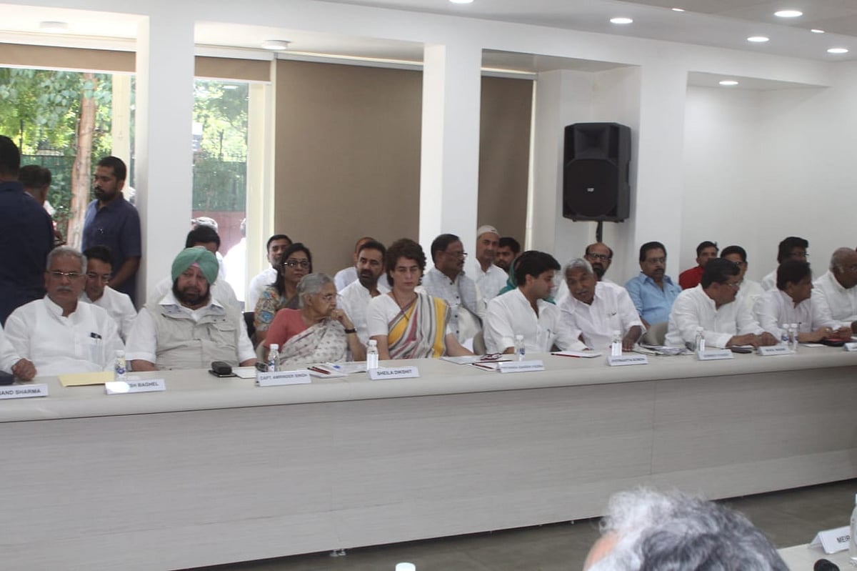 फोटो: विपिन