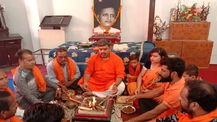 फोटो: सोशल मीडिया
