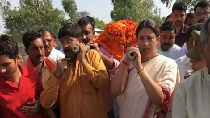 फोटो: सोशल मीडिया