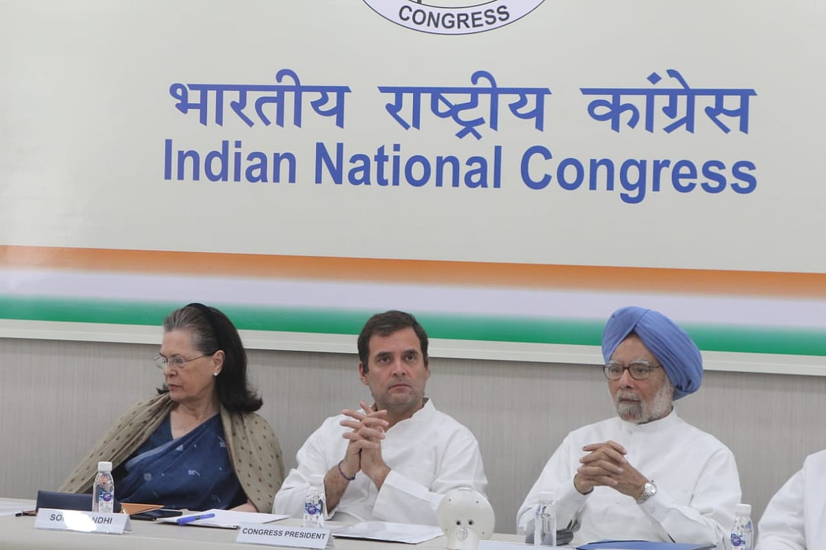 फोटो: विपिन