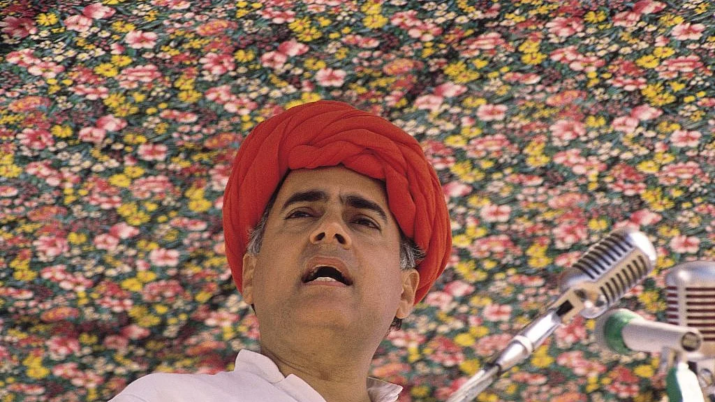 फोटो : Getty Images