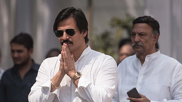 फोटो: Getty Image