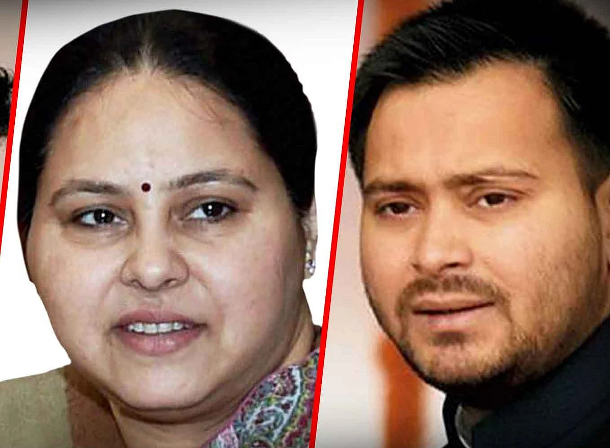 तो क्या चर्चा में बने रहने के लिए मीसा भारती के हाथों में होगी लालू की आरजेडी की कमान !