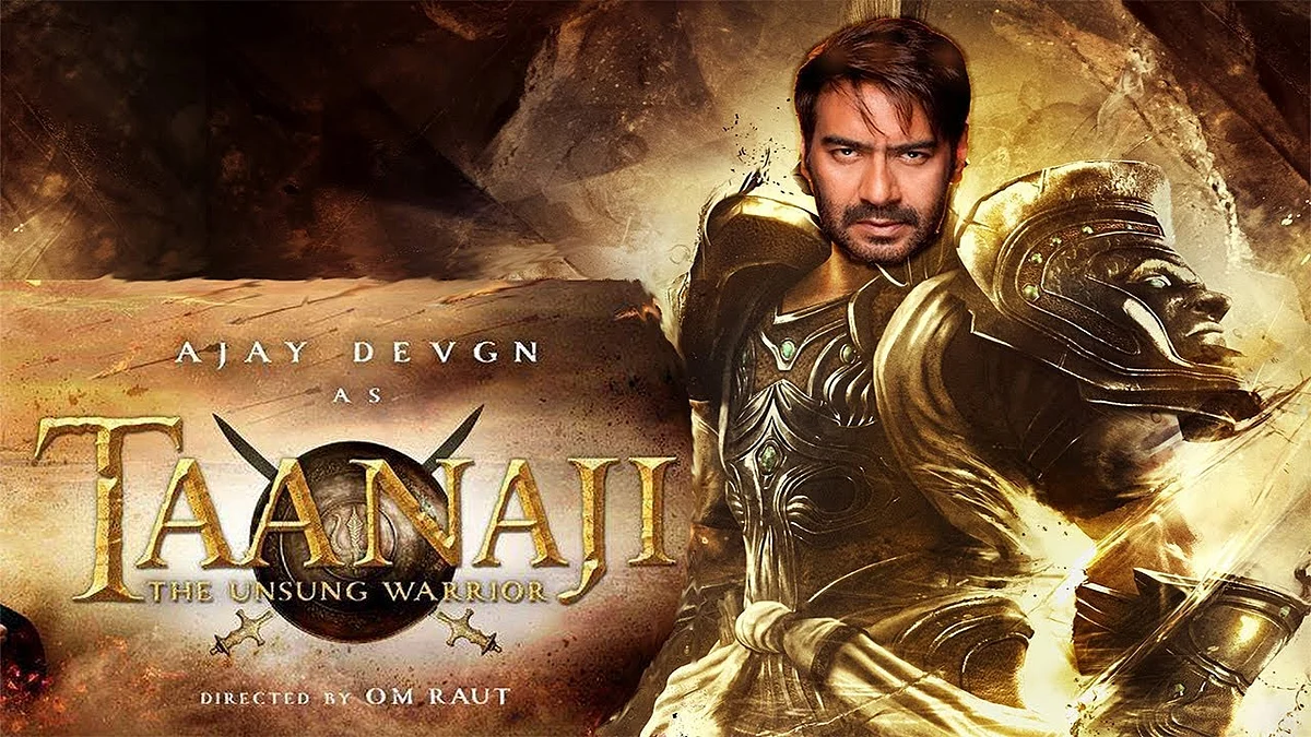 फोटोः सोशल मीडिया