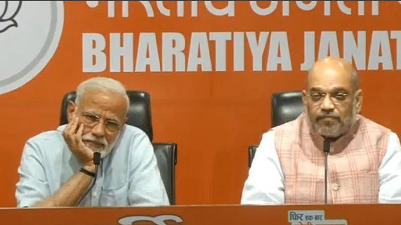 फोटोः सोशल मीडिया