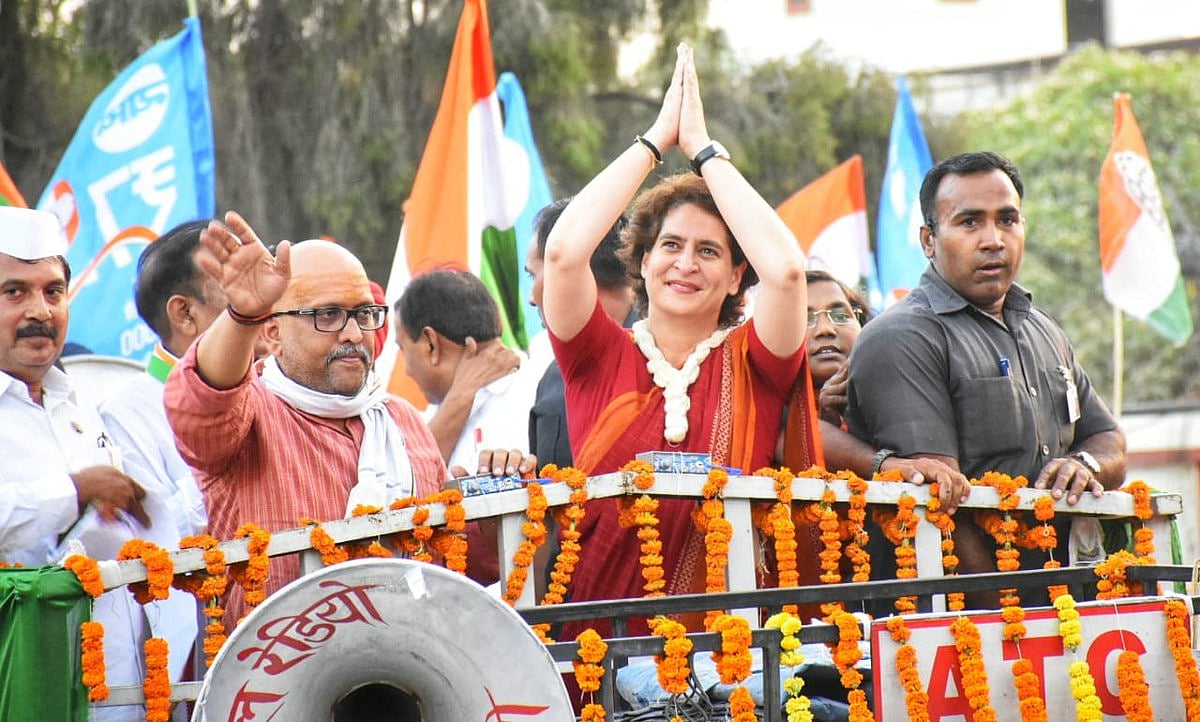 फोटो: @INCUttarPradesh