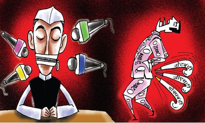 इलस्ट्रेशन : जी डी सेठी