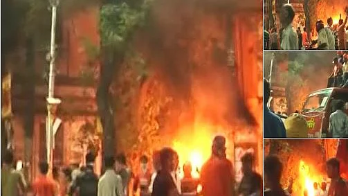 फोटो: सोशल मीडिया&nbsp;