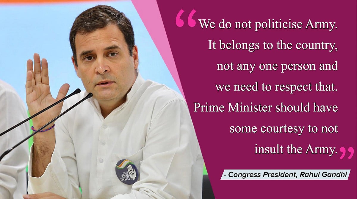 मोदी जी 10-15 दिनों में जाने वाले हैं, एक बार प्रेस कांफ्रेंस तो कर लें: राहुल गांधी की प्रेस कांफ्रेंस की अहम बातें