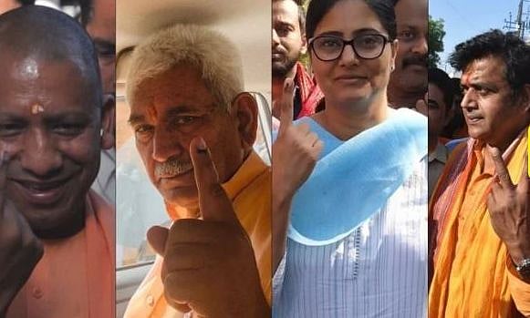 लोकसभा चुनाव: सातवें और आखिरी चरण की 59 सीटों पर मतदान जारी, कई दिग्गजों ने डाला वोट