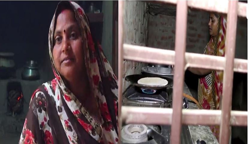 वीडियो: मोदी की उज्जवला योजना की ब्रांड अंबेसडर गुड्डी अब उपले थोपकर धुएं वाले चूल्हे पर बनाती हैं भोजन