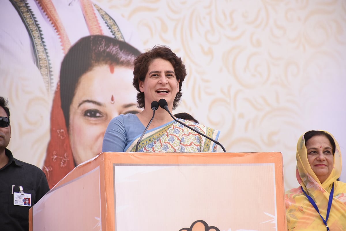 फोटो : @INCIndia