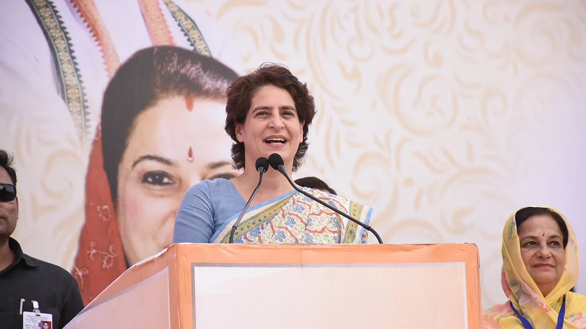 फोटो : @INCIndia