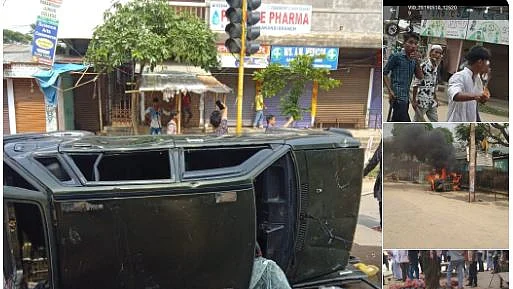 फोटो: सोशल मीडिया&nbsp;