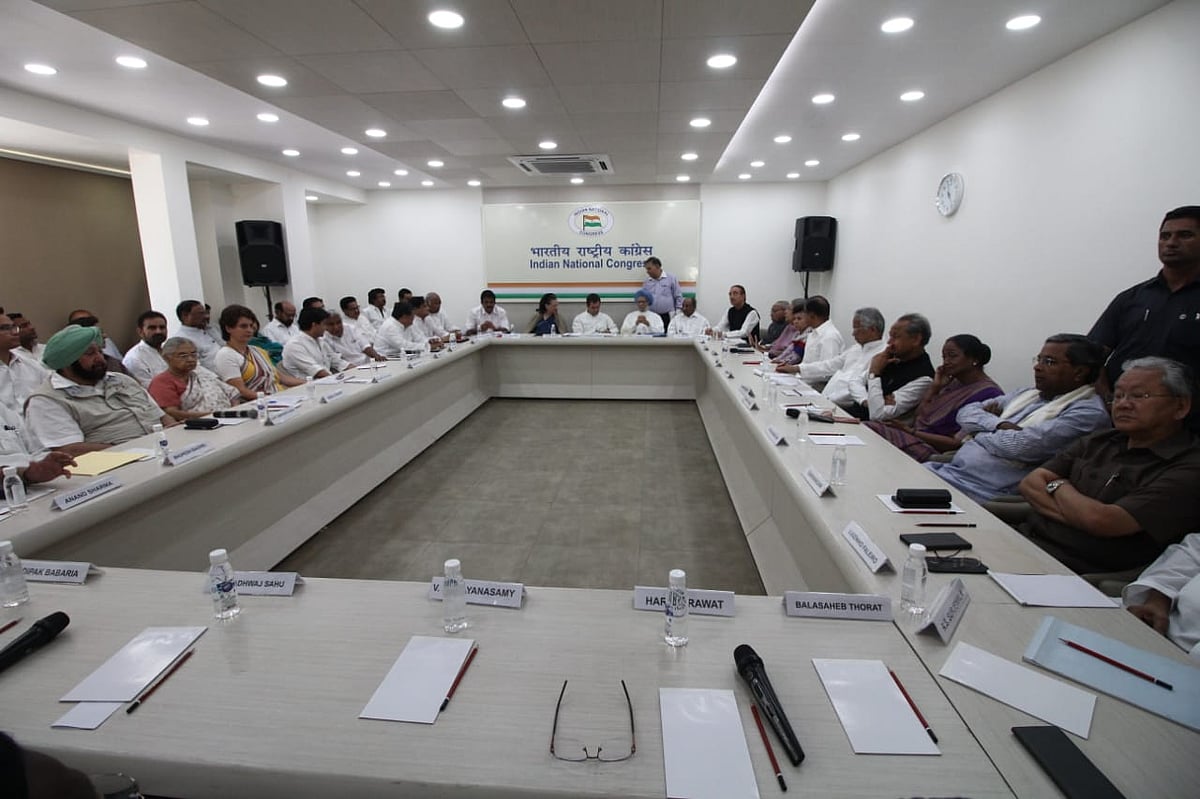 फोटो: विपिन