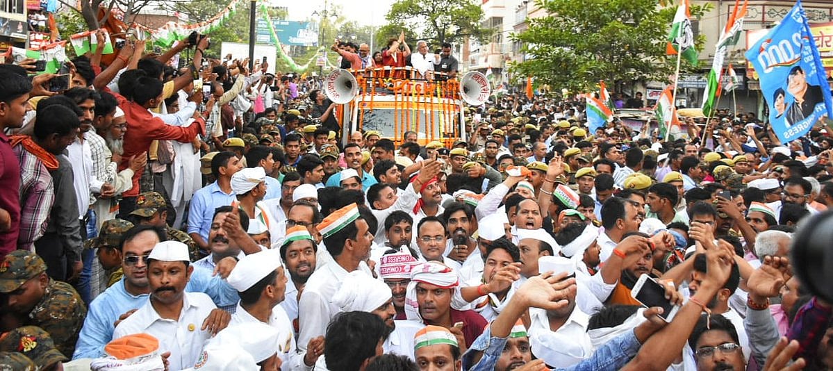 फोटो: @INCUttarPradesh