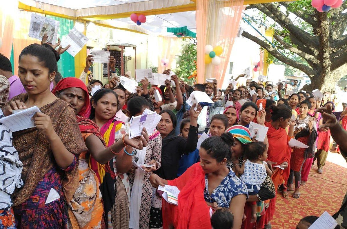 लोकसभा पांचवां चरण मतदान LIVE: मतदान खत्म, कुल 62.56 फीसदी वोटिंग , बंगाल में 5 बजे तक 74 फीसदी वोट पड़े