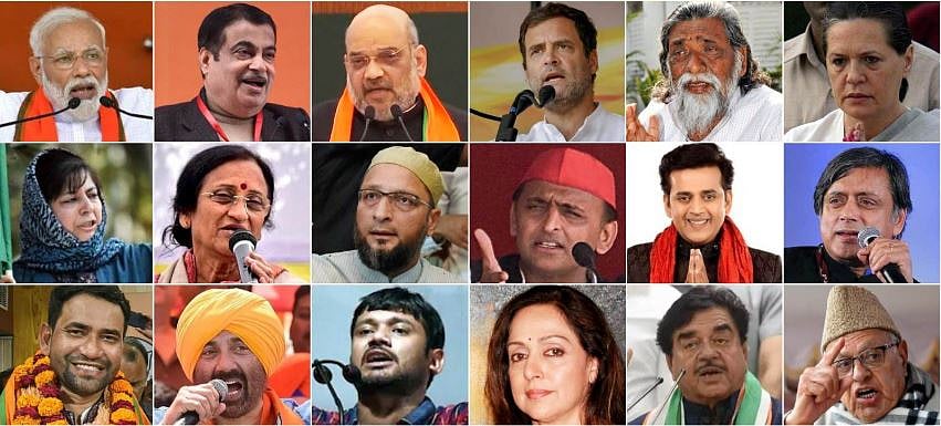 लोकसभा चुनाव उम्मीदवारों के नतीजे LIVE: तमिलनाडु की शिवगंगा सीट पर कांग्रेस के  कार्ति चिदंबरम 3 लाख से ज्यादा वोटों से आगे